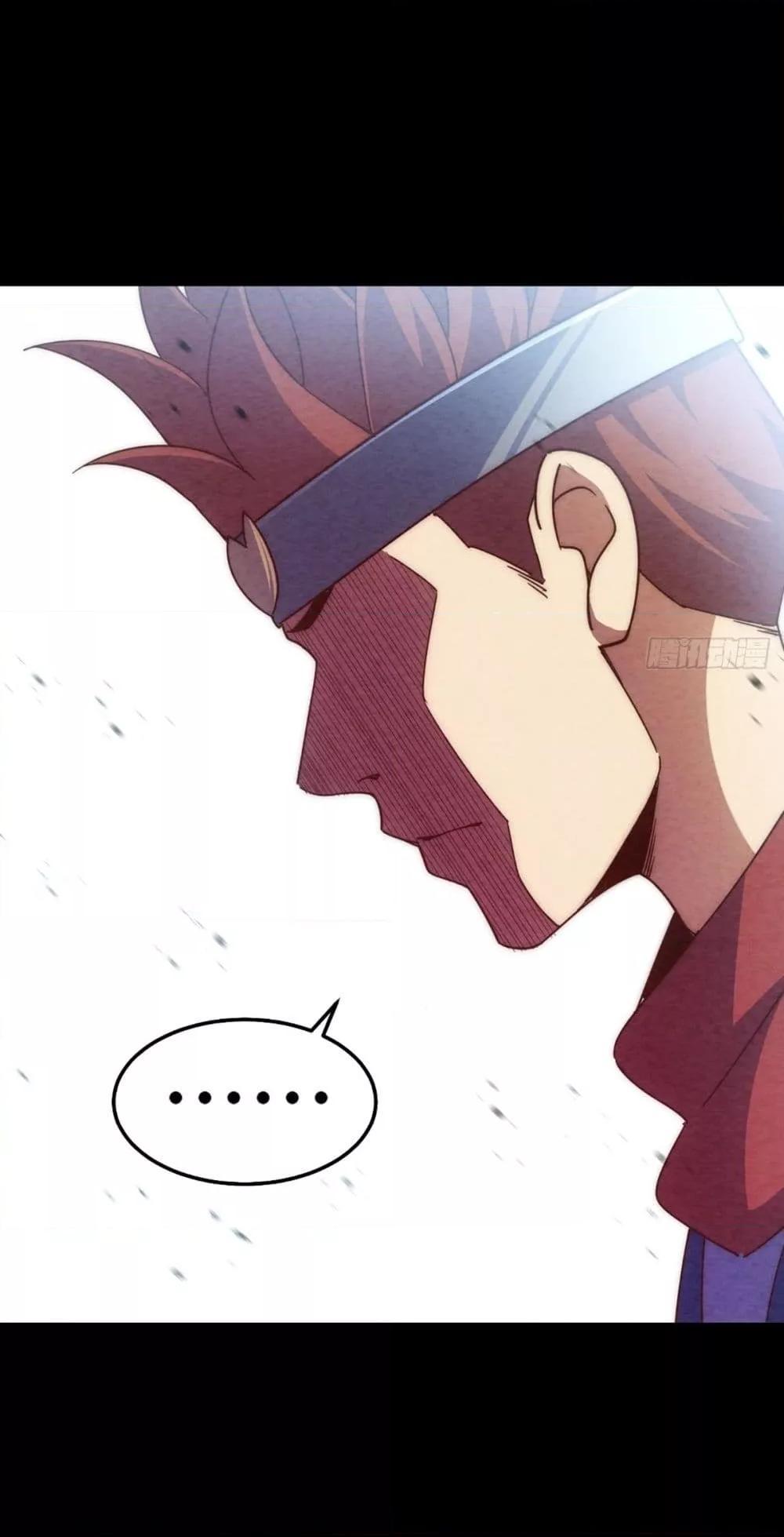 Who is your Daddy 189 15